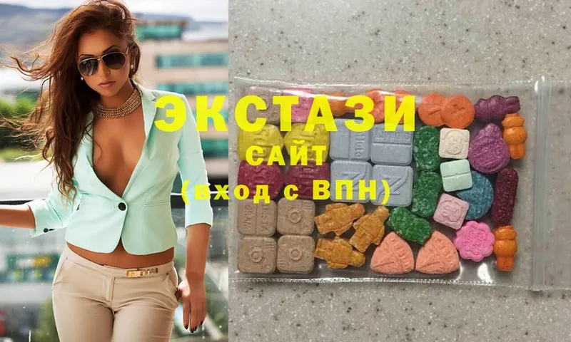 закладка  Бронницы  Ecstasy диски 